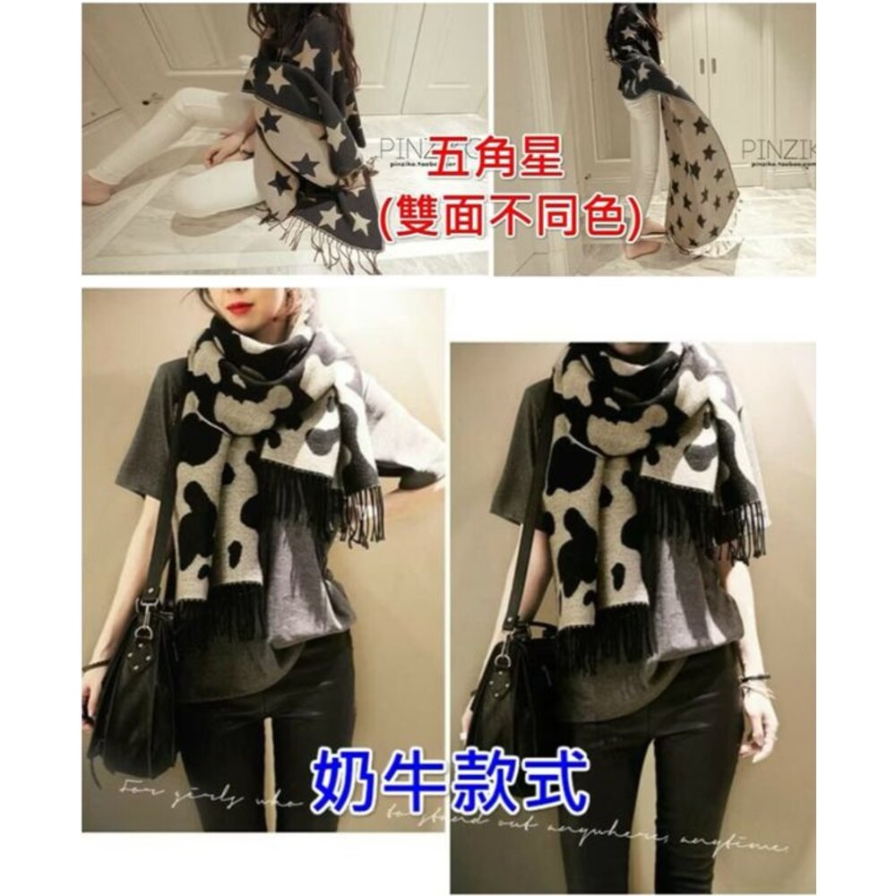 ✨台灣免運✨ 女圍巾 仿羊絨圍巾 冬款保暖圍巾 格子圍巾.披肩斗篷 針織圍巾 女生圍巾 保暖圍巾-圖片-5
