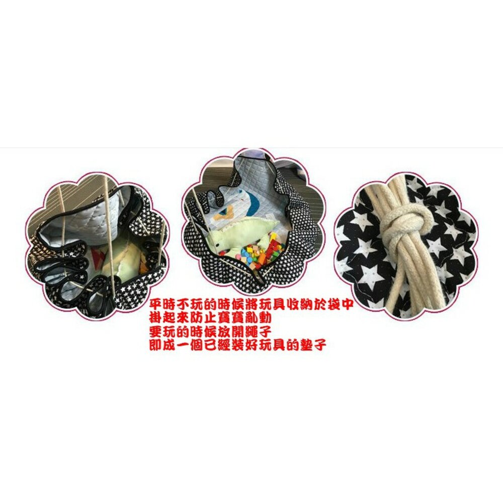 全棉環保玩具收納袋 卡通兒童玩具袋-圖片-2