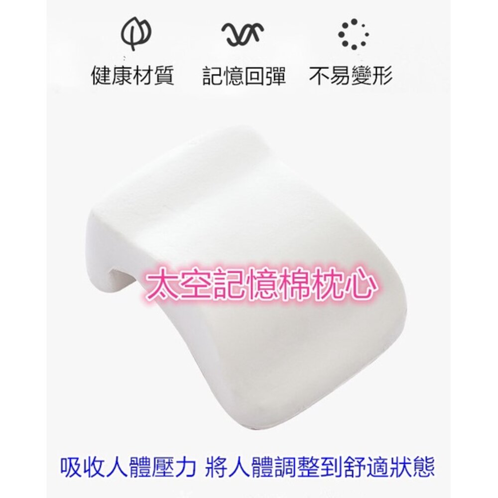 ⚡️台灣出貨免運⚡️ 學生午睡枕 冰絲午睡枕 兒童午睡枕 趴睡枕 趴趴枕 午睡枕 辦公室午睡枕 記憶枕-圖片-4