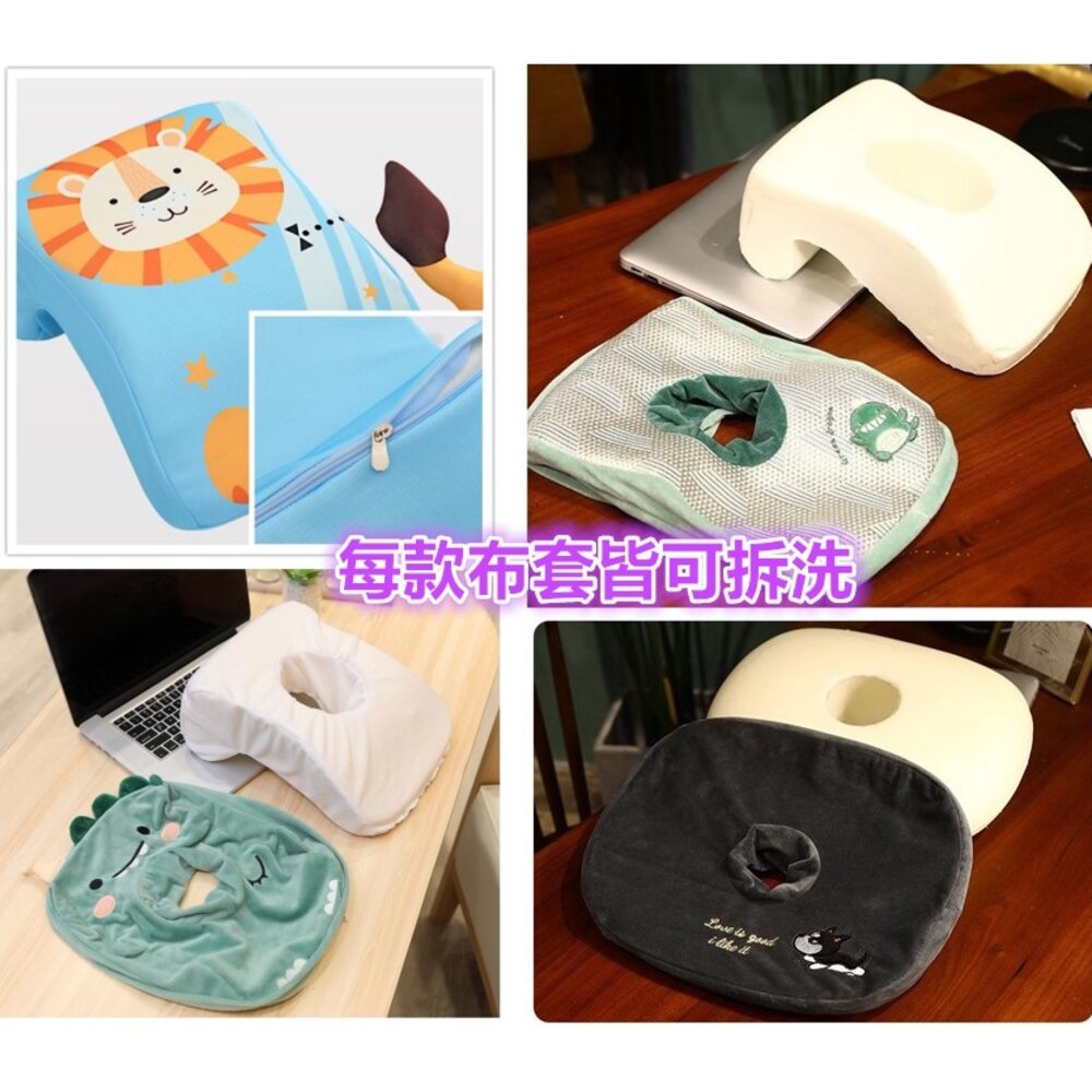 ⚡️台灣出貨免運⚡️ 學生午睡枕 冰絲午睡枕 兒童午睡枕 趴睡枕 趴趴枕 午睡枕 辦公室午睡枕 記憶枕-圖片-6