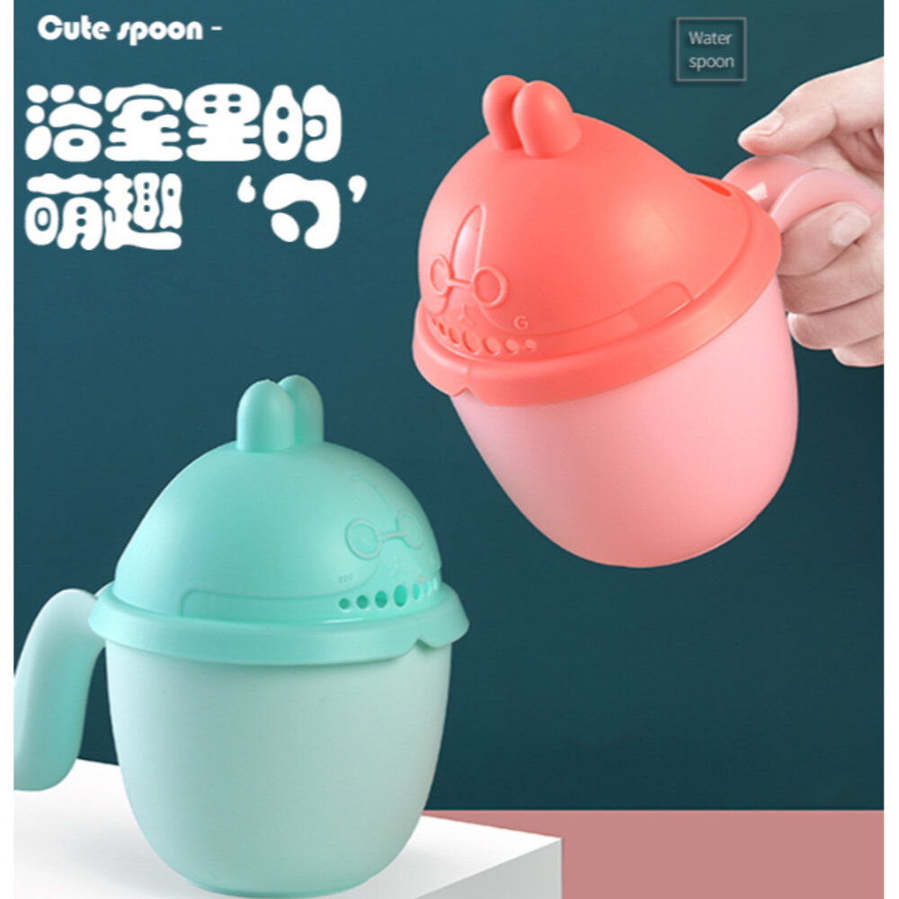 S1-753149471-（台灣出貨）小熊熊寶寶洗頭杯洗髮杯花灑小熊洗頭水瓢子 兒童塑料水勺 洗頭杯 (芳)