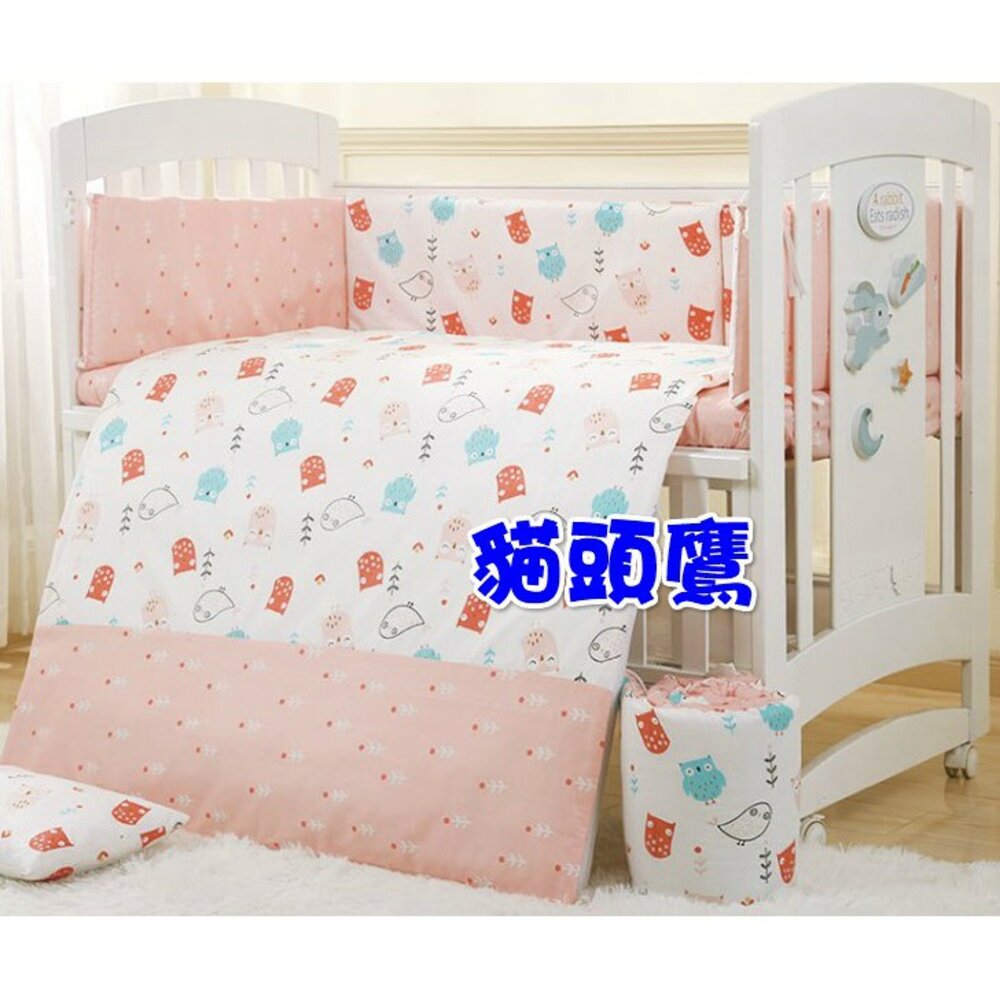 台灣 嬰兒床床圍九件套 防撞床圍 純棉床圍-圖片-3