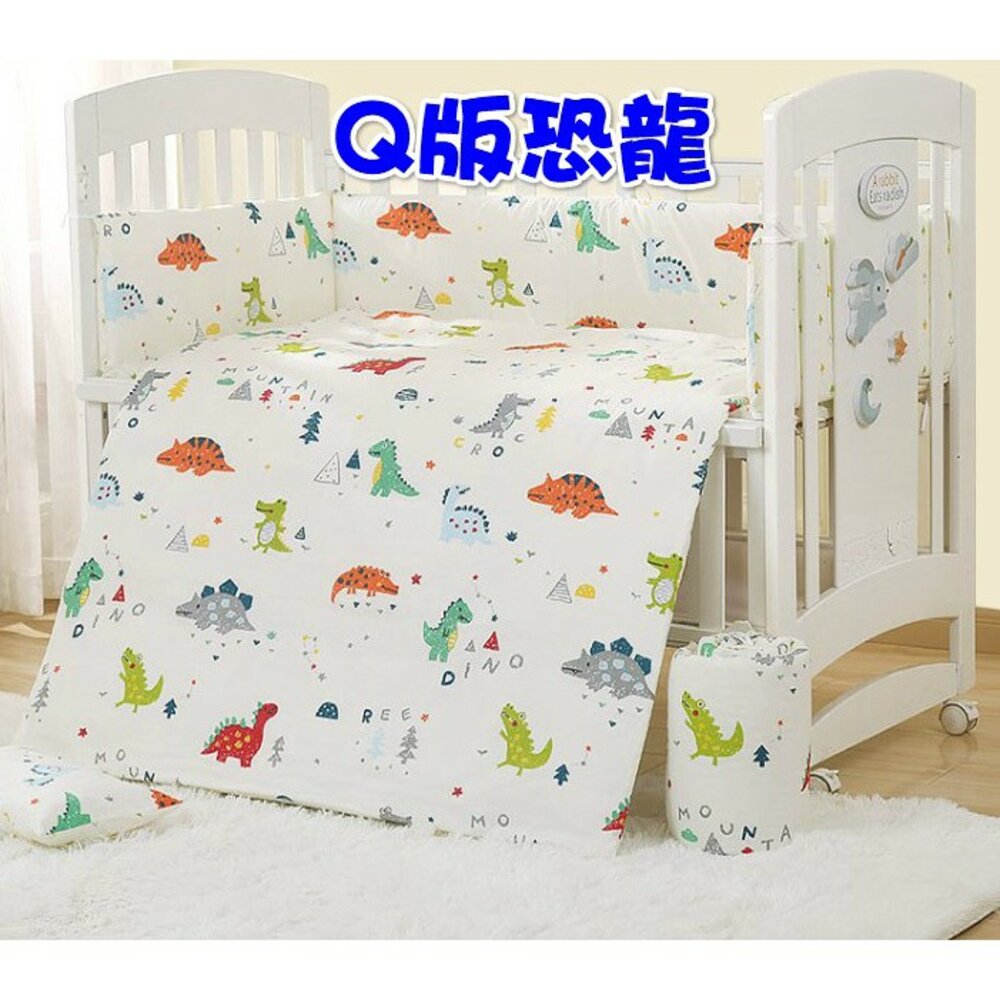 台灣 嬰兒床床圍九件套 防撞床圍 純棉床圍-圖片-4