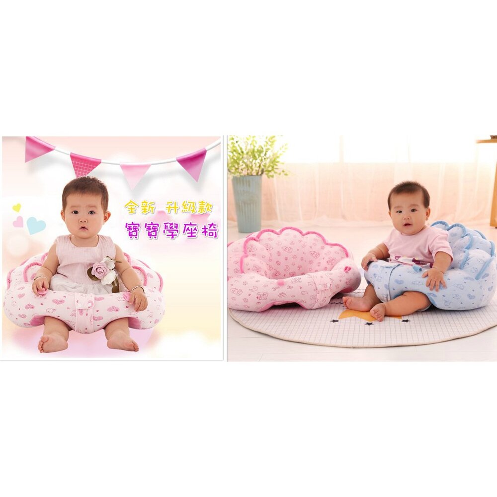 ()新款嬰幼兒學坐椅沙發 寶寶防側翻沙發 嬰幼兒學坐椅 柔軟沙發 寶寶學座椅-圖片-5