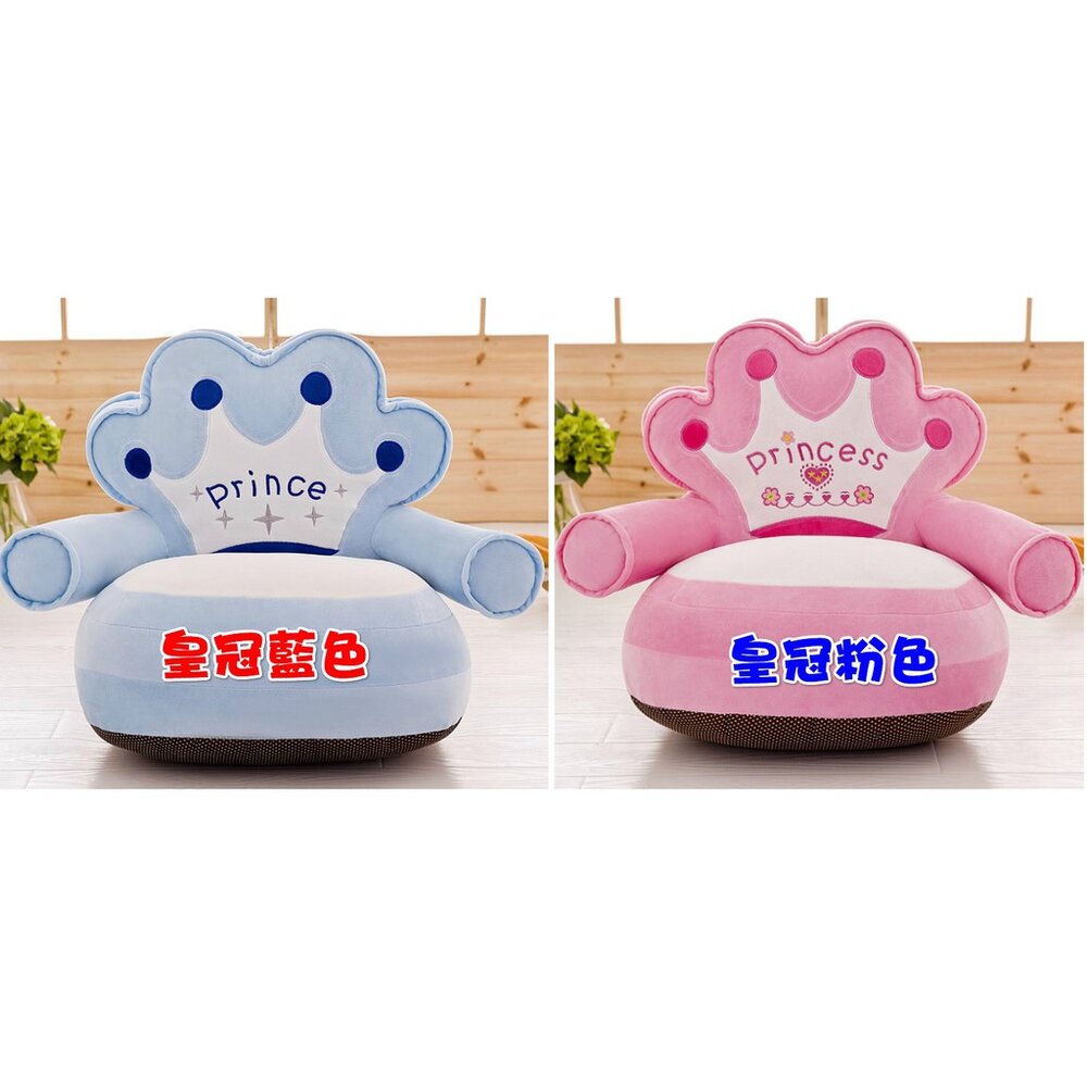 兒童沙發 寶寶沙發椅 造型沙發 小沙發-圖片-2