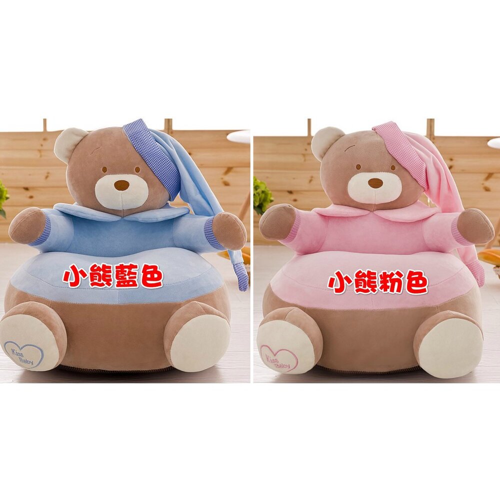 兒童沙發 寶寶沙發椅 造型沙發 小沙發-圖片-3