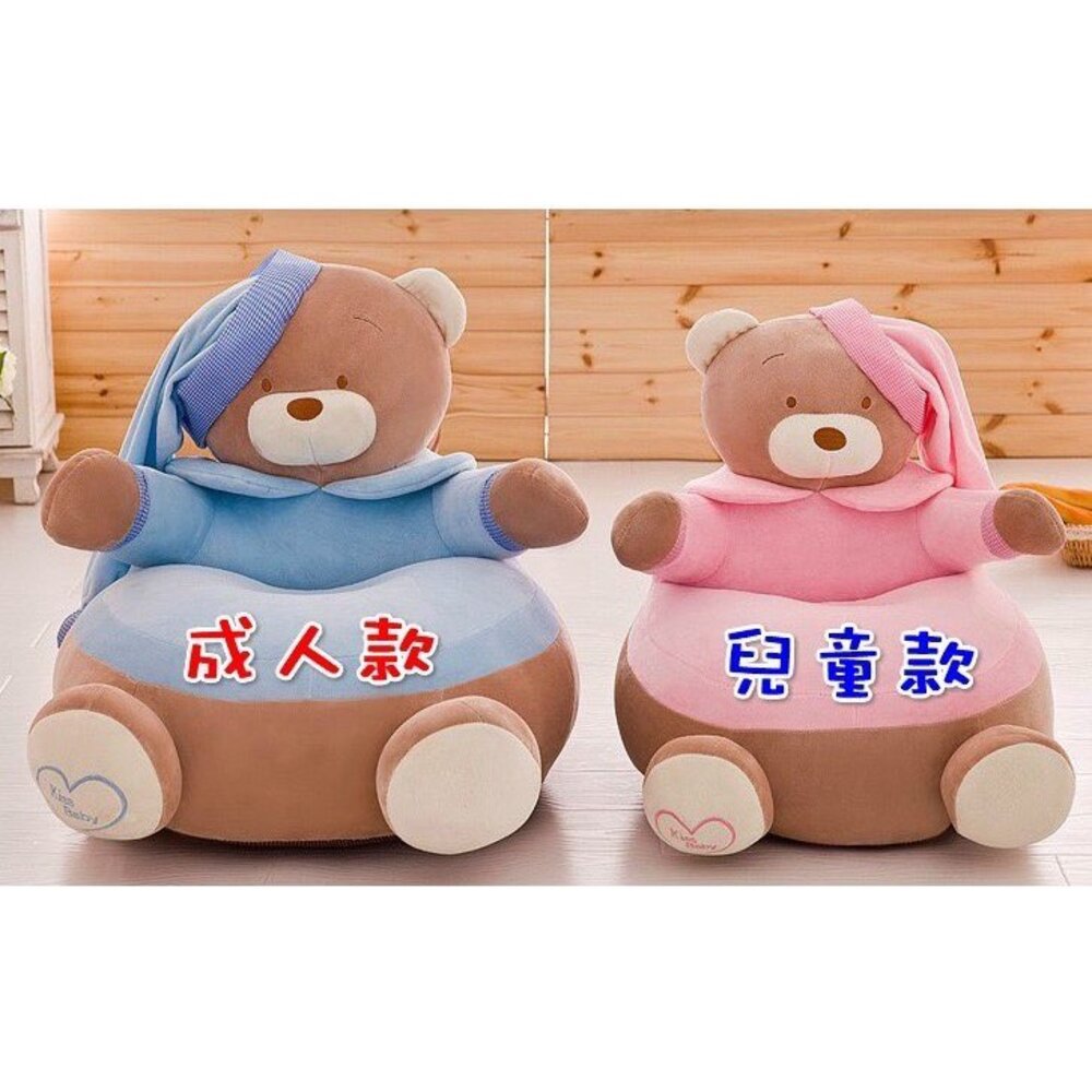 兒童沙發 寶寶沙發椅 造型沙發 小沙發-圖片-4