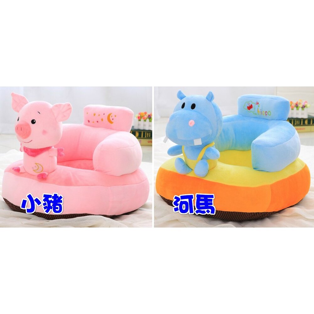 🔥台灣免運🔥嬰兒沙發 寶寶沙發 寶寶小沙發 兒童沙發 兒童座椅 兒童坐椅 嬰幼兒學坐椅 周歲禮 生日禮-圖片-3