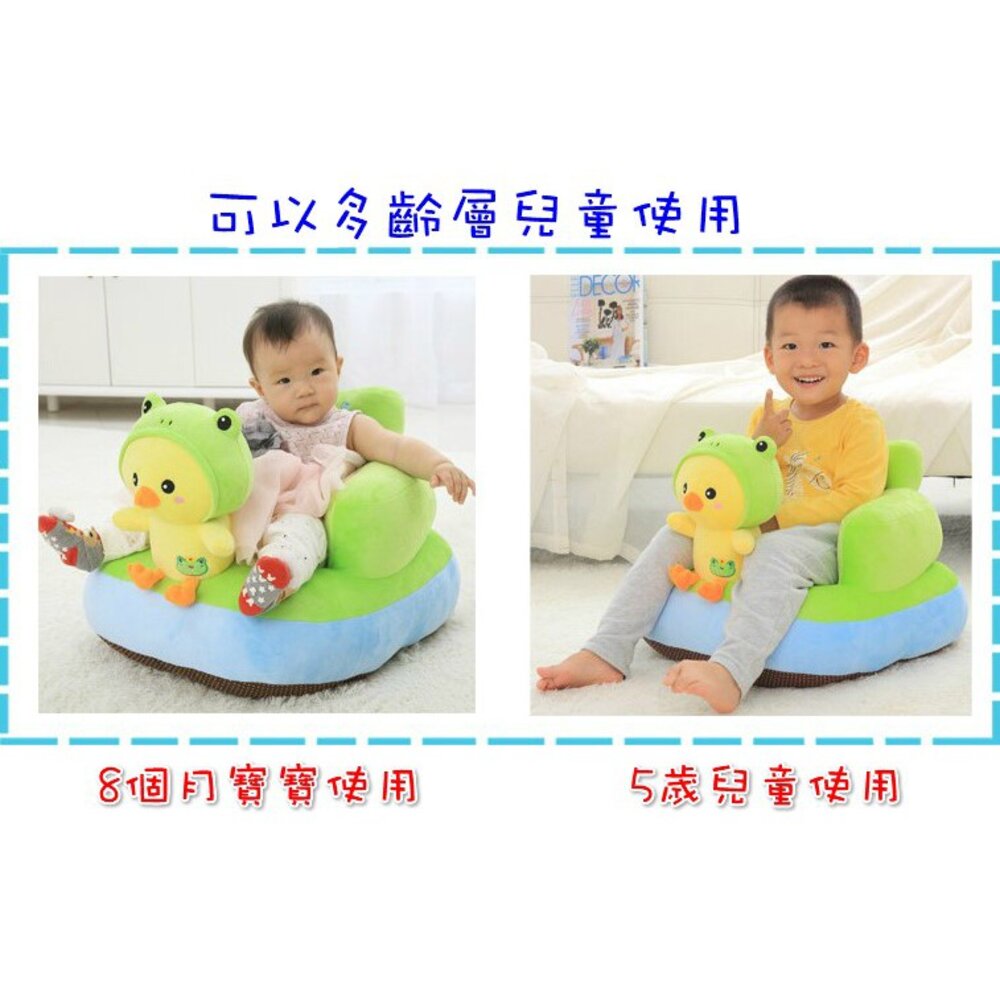 🔥台灣免運🔥嬰兒沙發 寶寶沙發 寶寶小沙發 兒童沙發 兒童座椅 兒童坐椅 嬰幼兒學坐椅 周歲禮 生日禮-圖片-5