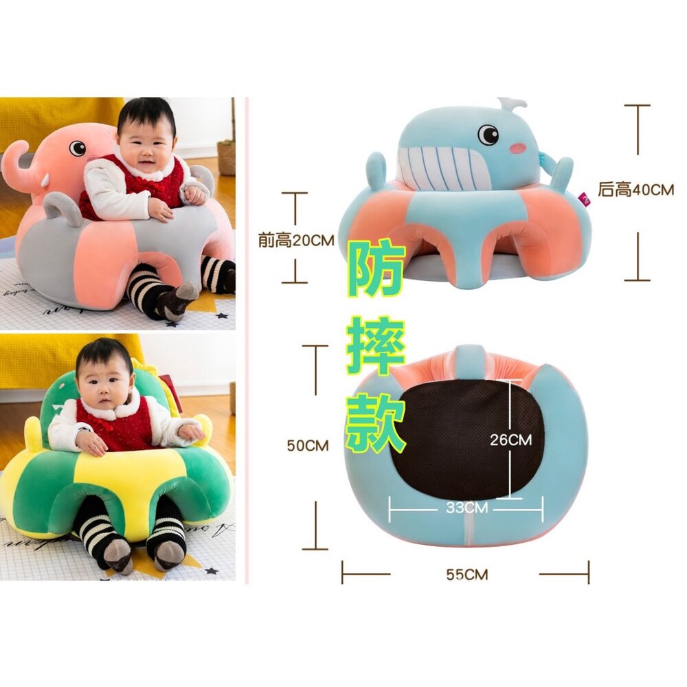 🔥台灣免運🔥嬰兒沙發 寶寶沙發 寶寶小沙發 兒童沙發 兒童座椅 兒童坐椅 嬰幼兒學坐椅 周歲禮 生日禮-圖片-7