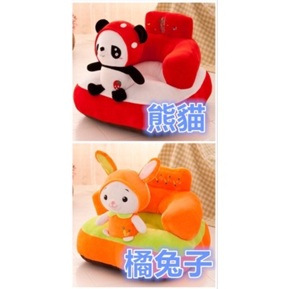🔥台灣免運🔥嬰兒沙發 寶寶沙發 寶寶小沙發 兒童沙發 兒童座椅 兒童坐椅 嬰幼兒學坐椅 周歲禮 生日禮-圖片-8