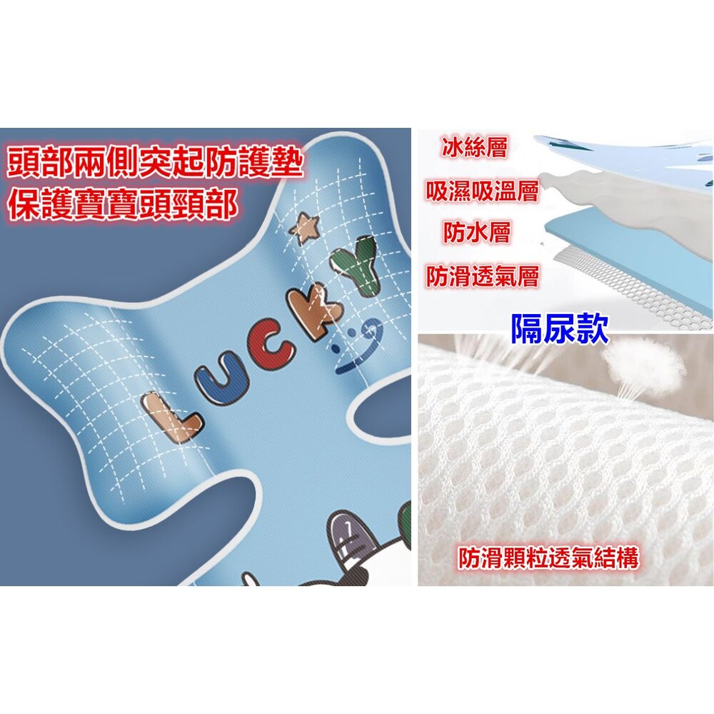 ✨台灣出貨免運✨ 嬰兒車坐墊 推車坐墊 嬰兒車坐墊 推車保護墊 涼席 推車涼墊 推車涼席 推車棉墊 透氣加厚純棉坐墊-圖片-2