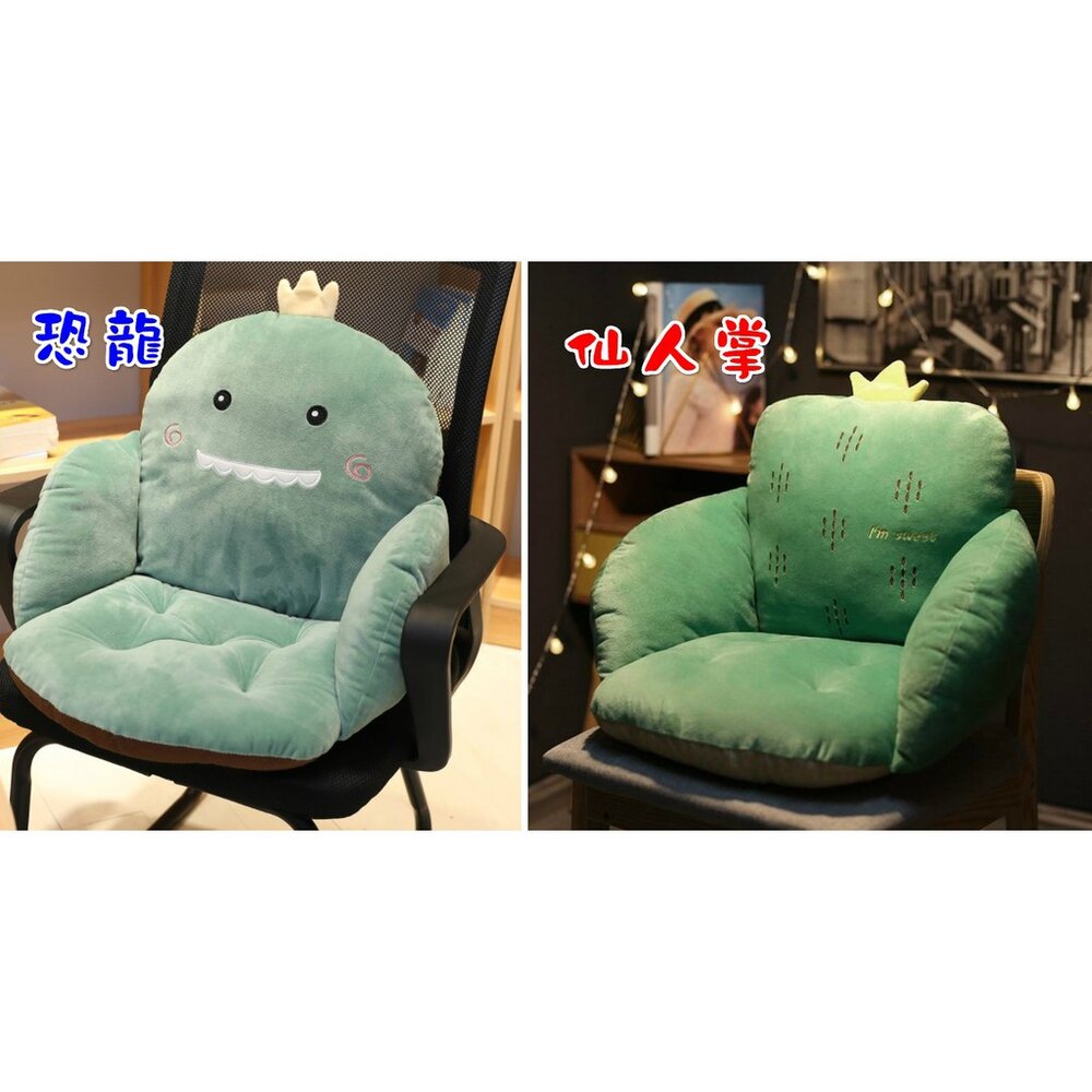 台灣出貨 可愛倉鼠連體坐墊 椅子坐墊 護腰腰枕 連體坐墊 保暖腰枕 交換禮物 聖誕禮物-圖片-5