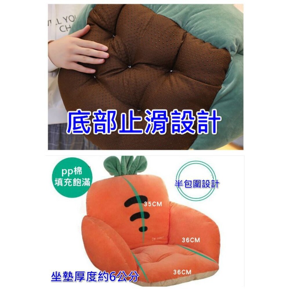 台灣出貨 可愛倉鼠連體坐墊 椅子坐墊 護腰腰枕 連體坐墊 保暖腰枕 交換禮物 聖誕禮物-圖片-7