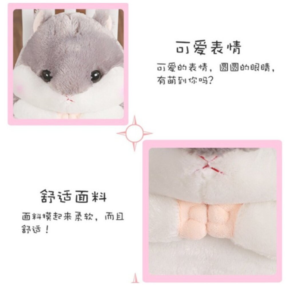 🔥台灣🔥 可愛倉鼠腰枕汽車護腰靠墊辦公室腰靠孕婦加厚電腦椅子沙發靠背墊 交換禮物 聖誕禮物-圖片-3