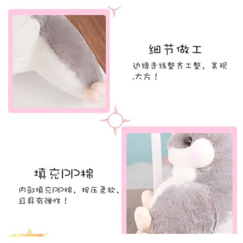 🔥台灣🔥 可愛倉鼠腰枕汽車護腰靠墊辦公室腰靠孕婦加厚電腦椅子沙發靠背墊 交換禮物 聖誕禮物-圖片-4