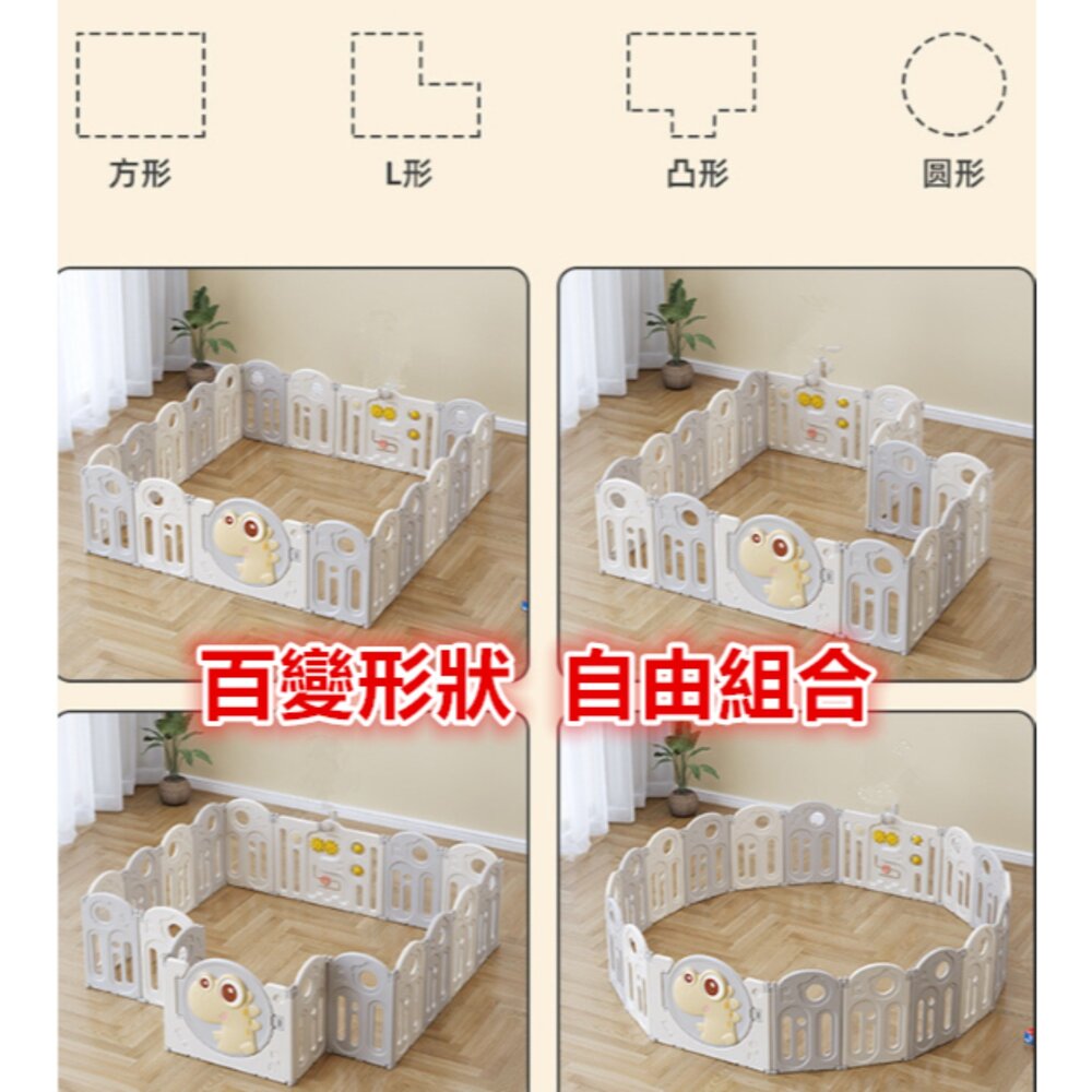 🎀台灣免運🎀 可折疊 安全圍欄 寵物圍欄 貓圍欄 狗圍欄 寵物柵欄-圖片-2