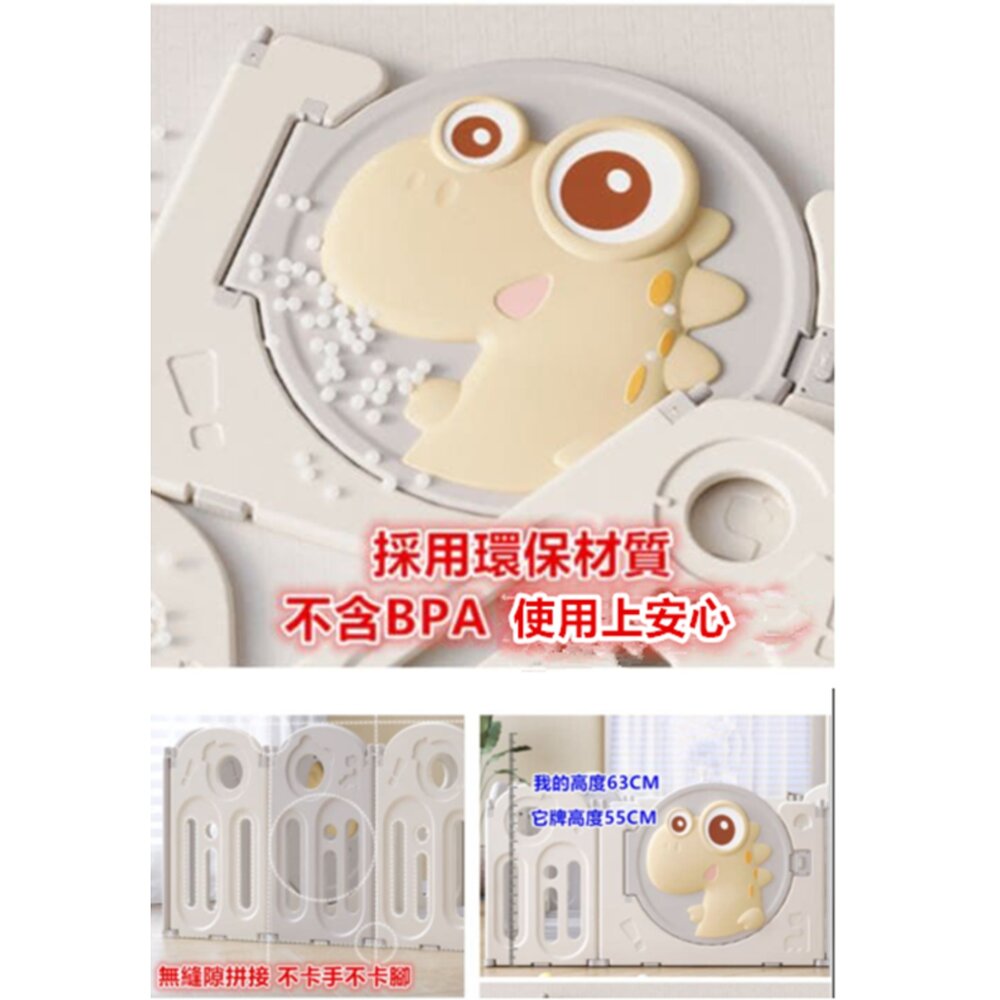 🎀台灣免運🎀 可折疊 安全圍欄 寵物圍欄 貓圍欄 狗圍欄 寵物柵欄-圖片-5