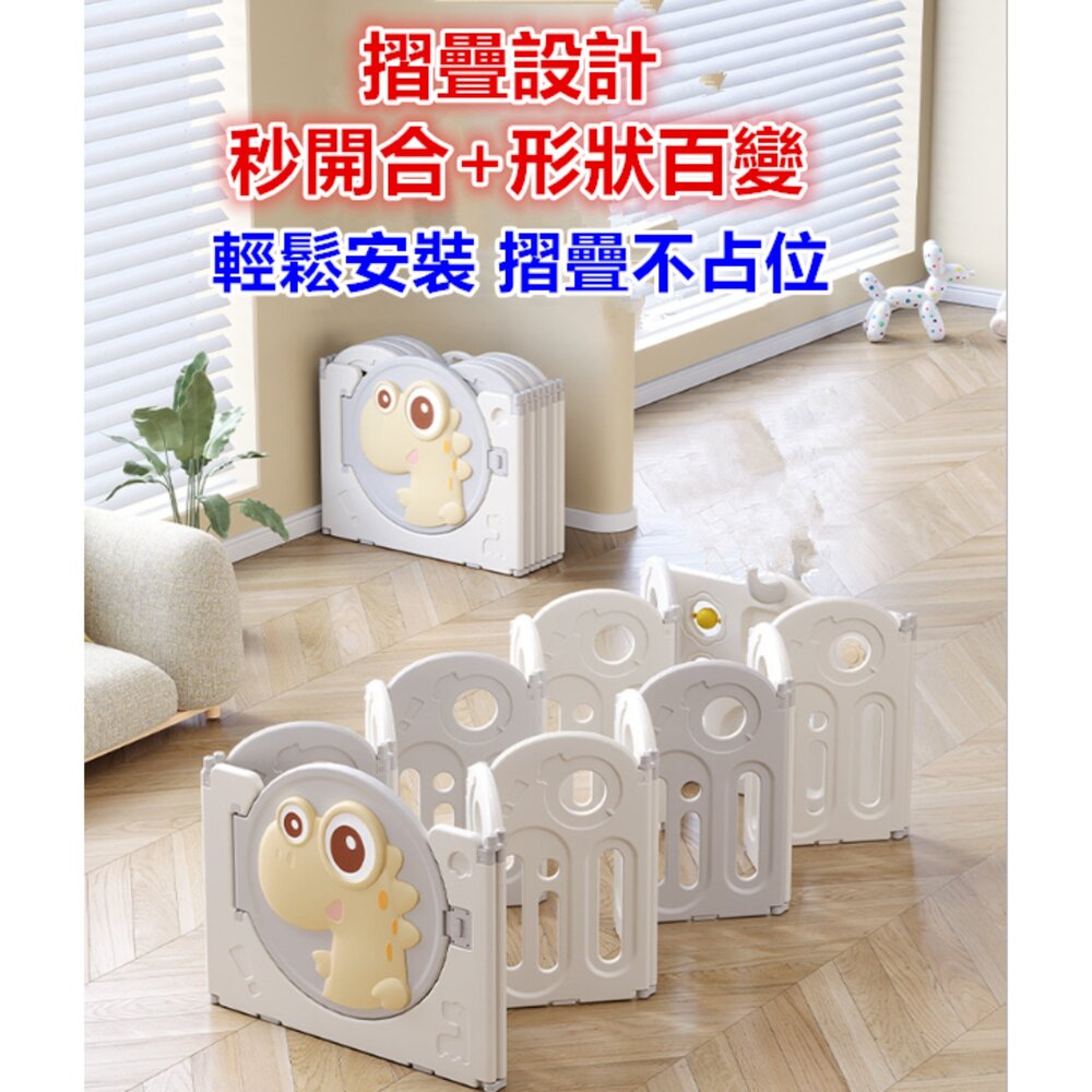 🎀台灣免運🎀 可折疊 安全圍欄 寵物圍欄 貓圍欄 狗圍欄 寵物柵欄-圖片-7
