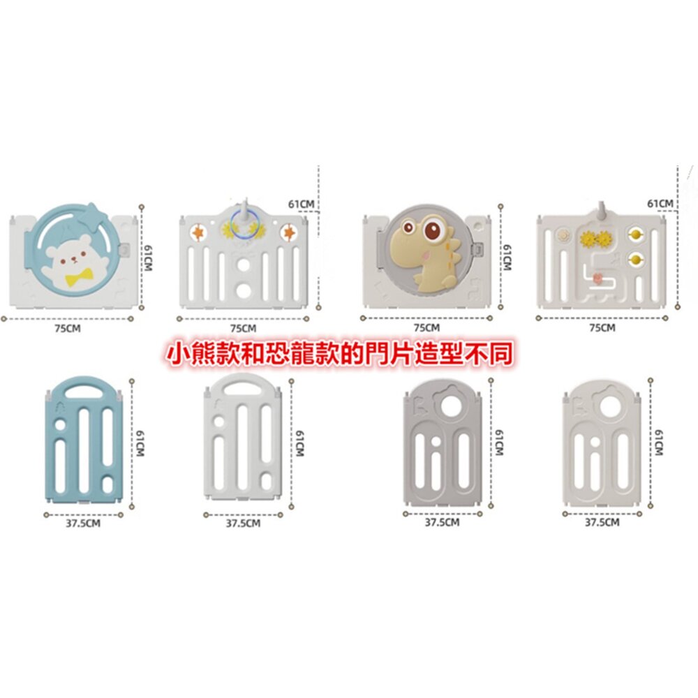 🎀台灣免運🎀 可折疊 安全圍欄 寵物圍欄 貓圍欄 狗圍欄 寵物柵欄-圖片-8