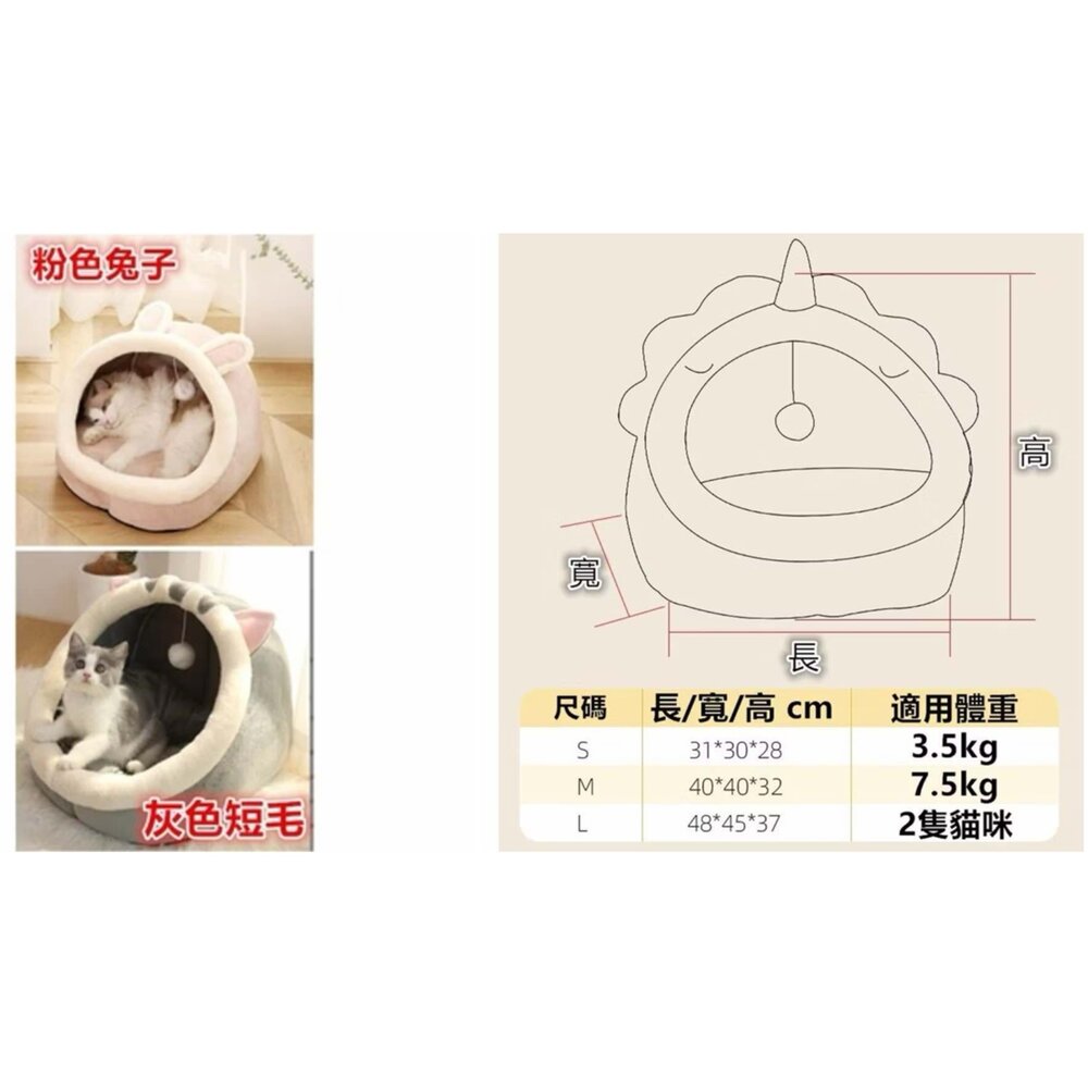 台灣 寵物墊 寵物床 寵物涼墊 寵物窩 涼感墊 寵物冰絲床墊 寵物睡墊 寵物涼感床 涼感睡窩 涼墊-圖片-5