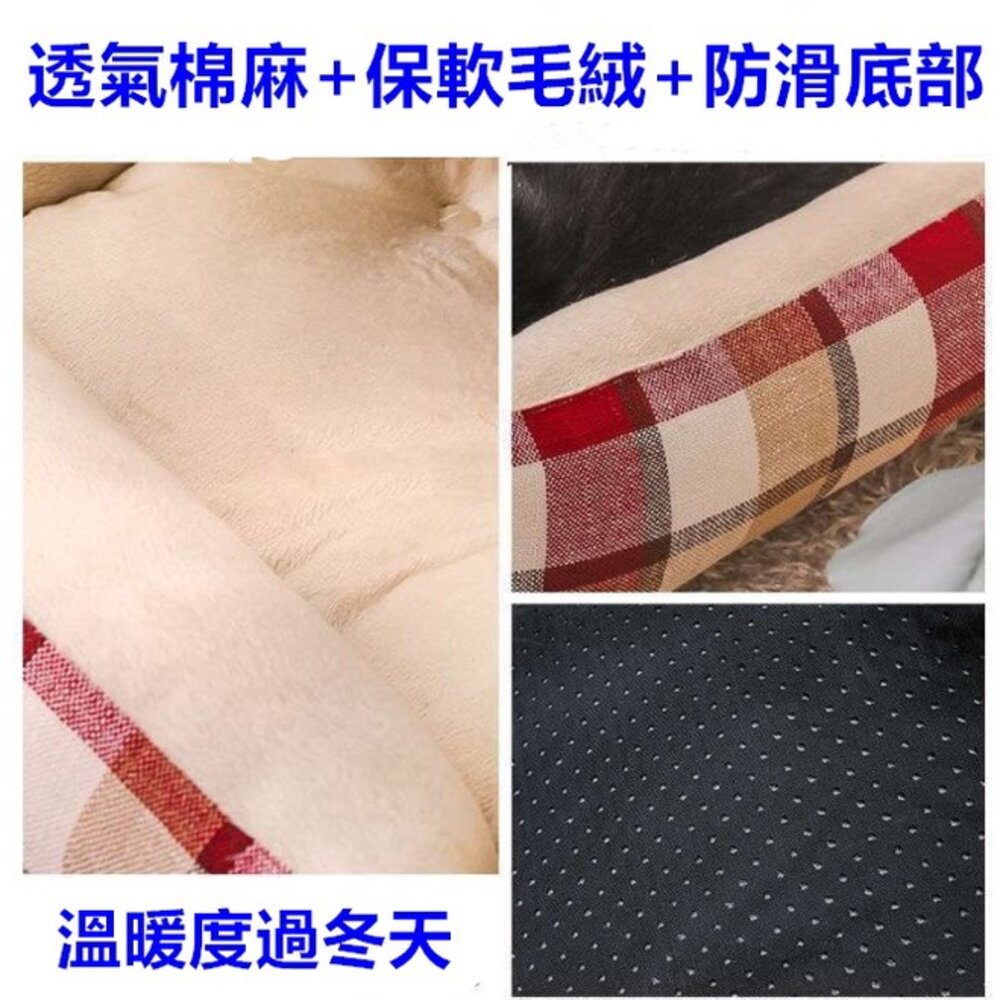 台灣 寵物墊 寵物床 寵物涼墊 寵物窩 涼感墊 寵物冰絲床墊 寵物睡墊 寵物涼感床 涼感睡窩 涼墊-圖片-7