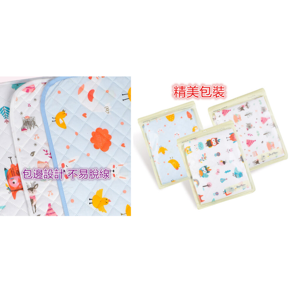 ✨台灣免運✨ 嬰兒床隔尿墊 防水墊 防水隔尿墊 可水洗隔尿墊 純棉隔尿墊-圖片-4
