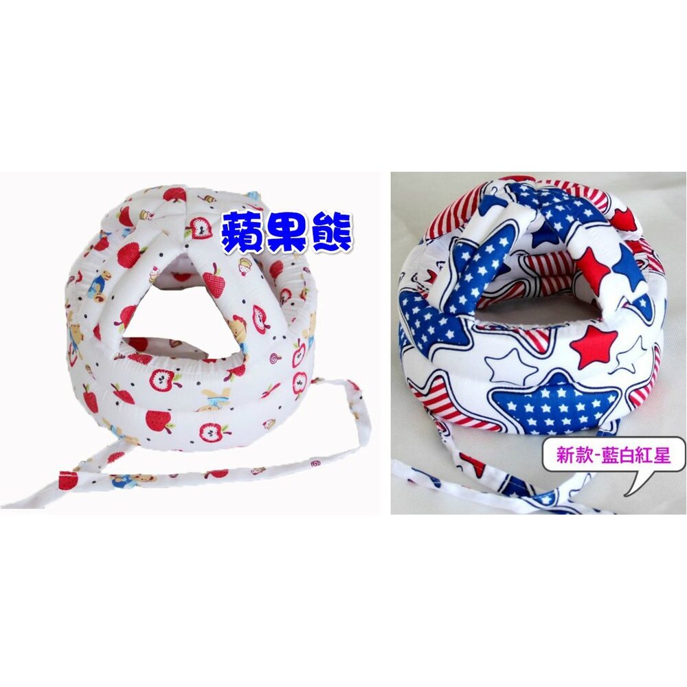 台灣免運 寶寶防摔頭嬰兒防撞帽防摔帽學步護頭帽 保護帽 保護頭部 防摔帽 防摔枕-圖片-5