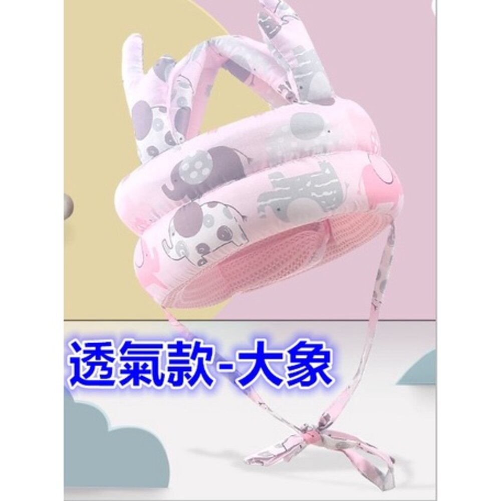 台灣免運 寶寶防摔頭嬰兒防撞帽防摔帽學步護頭帽 保護帽 保護頭部 防摔帽 防摔枕-圖片-8