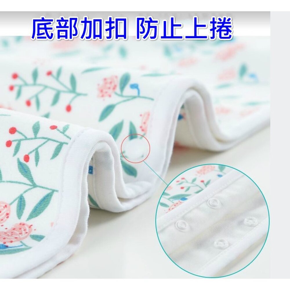 台灣 兒童隔尿裙 寶寶隔尿裙肚圍 兒童肚圍裙 護肚隔尿褲 防尿裙-圖片-2