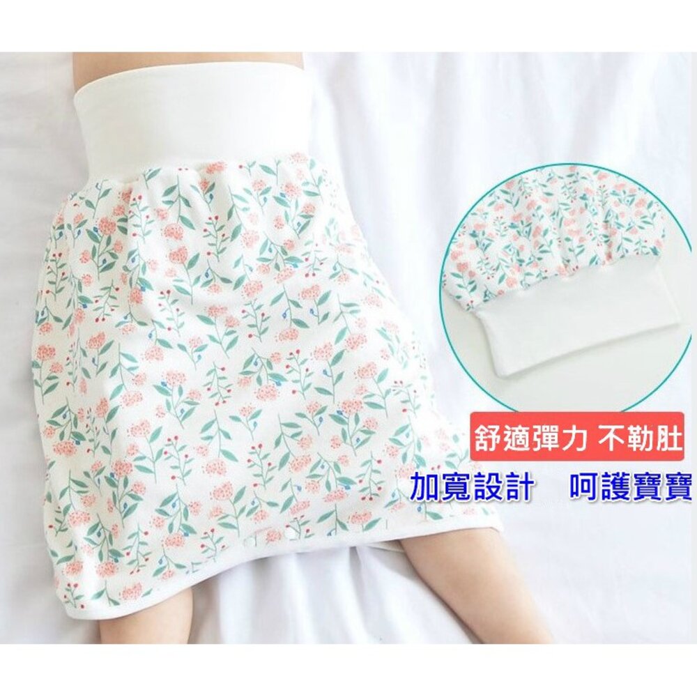 台灣 兒童隔尿裙 寶寶隔尿裙肚圍 兒童肚圍裙 護肚隔尿褲 防尿裙-圖片-3