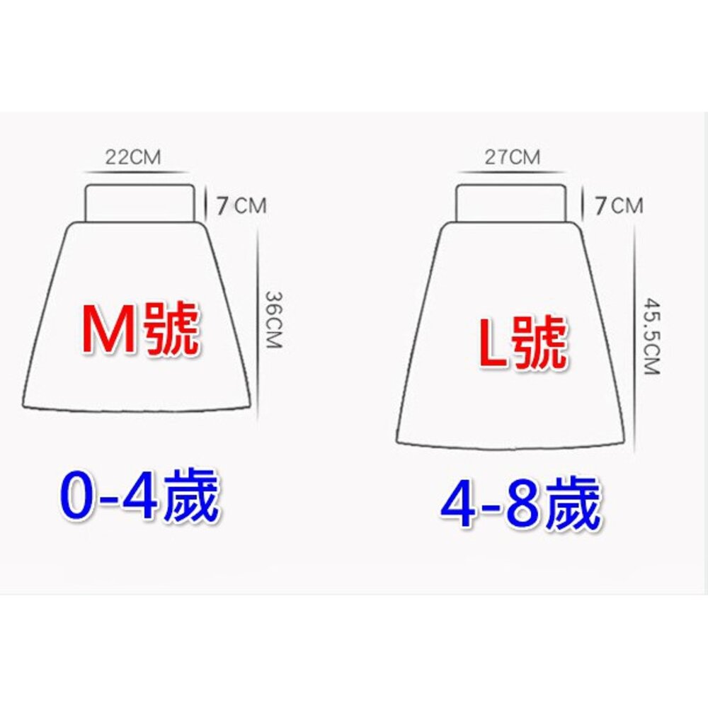 台灣 兒童隔尿裙 寶寶隔尿裙肚圍 兒童肚圍裙 護肚隔尿褲 防尿裙-圖片-4