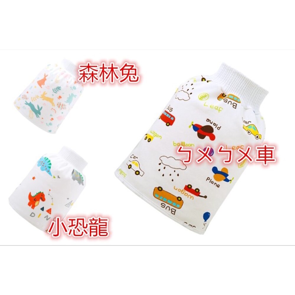 台灣 兒童隔尿裙 寶寶隔尿裙肚圍 兒童肚圍裙 護肚隔尿褲 防尿裙-圖片-6