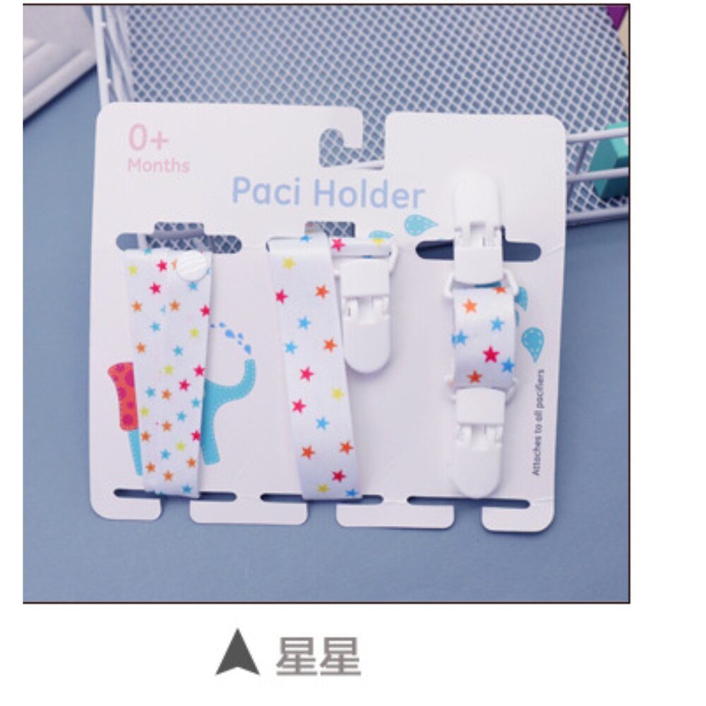 推車玩具綁帶 推車掛繩 口罩繩 寶寶玩具固定帶 加長版-圖片-8