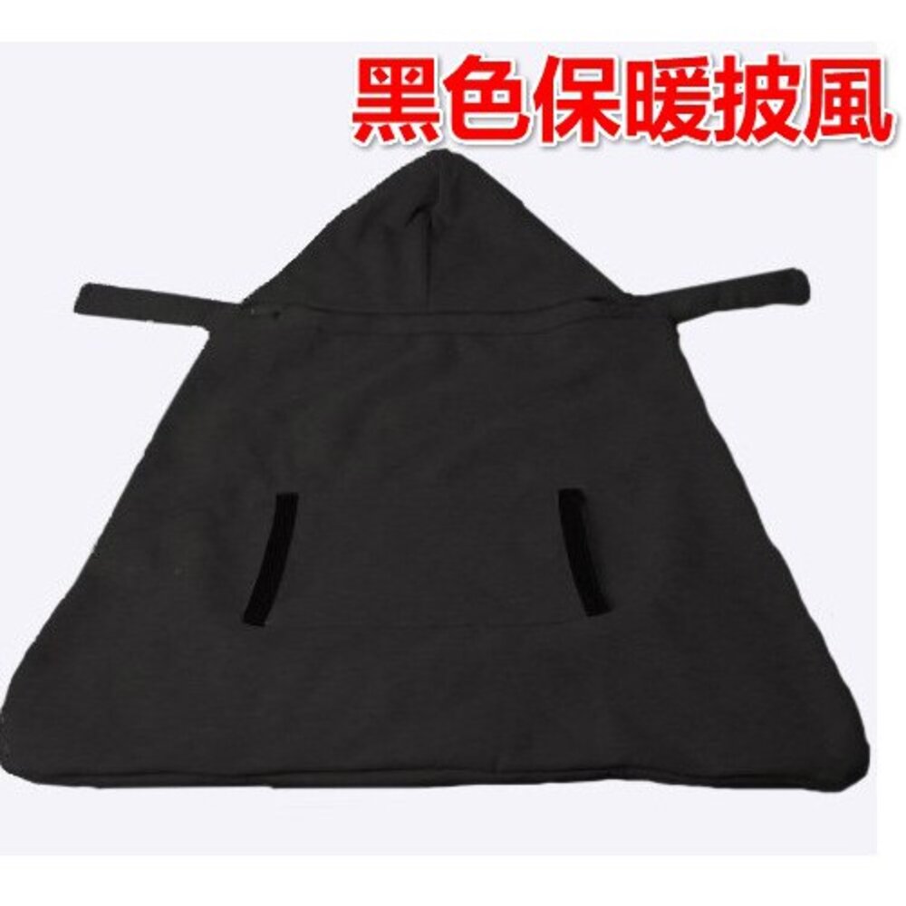 嬰兒背帶保暖披風擋風披毯絨斗篷冬天外出必備絨布-圖片-3