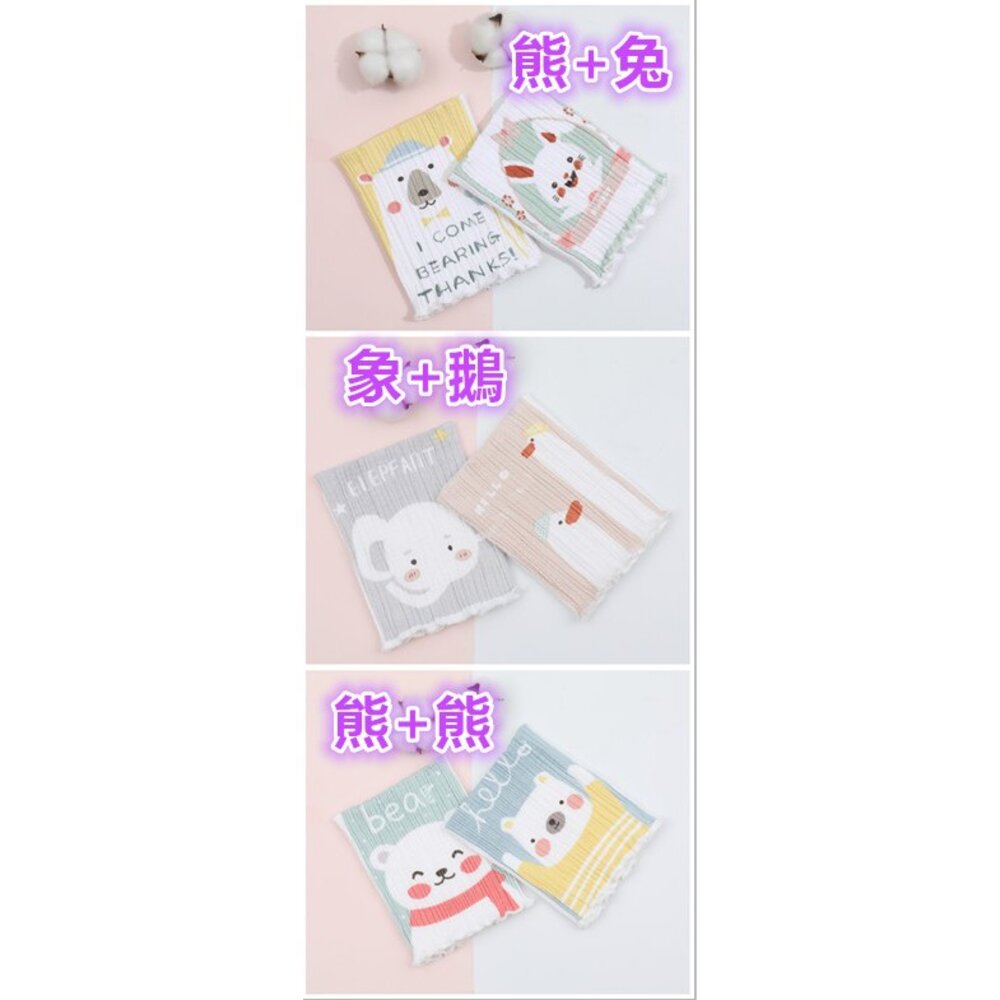 (台灣) 寶寶夏季肚圍 雙層肚圍 純棉護肚圍 嬰兒肚圍 保暖腹圍-圖片-2