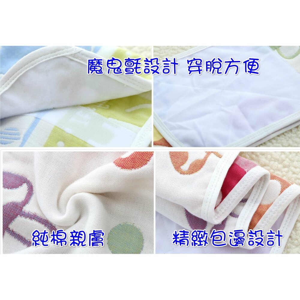 (台灣) 寶寶夏季肚圍 雙層肚圍 純棉護肚圍 嬰兒肚圍 保暖腹圍-圖片-6