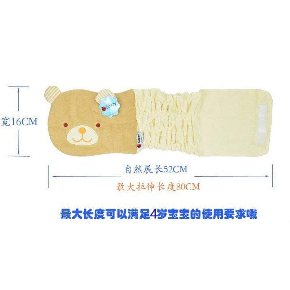 (台灣) 寶寶夏季肚圍 雙層肚圍 純棉護肚圍 嬰兒肚圍 保暖腹圍-圖片-7