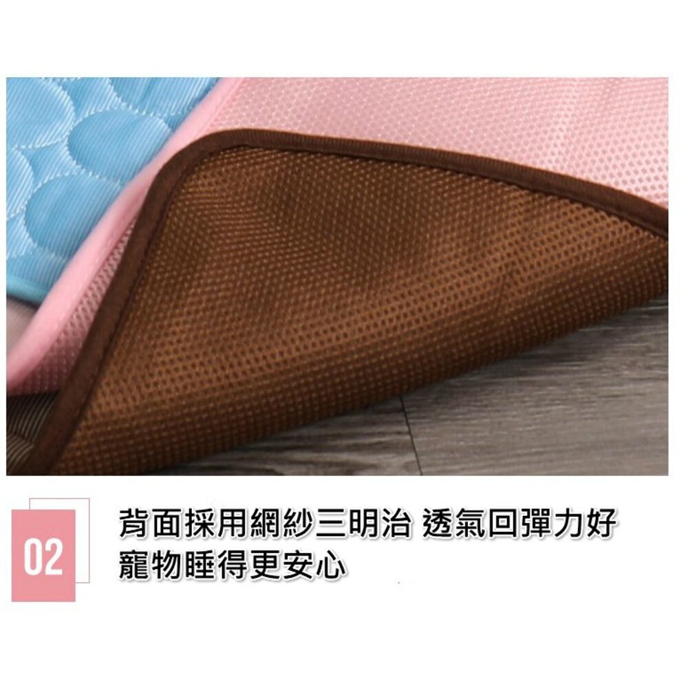 台灣 寵物涼墊 冰絲涼感墊 寵物墊 寵物散熱墊 降溫墊 涼墊-圖片-2