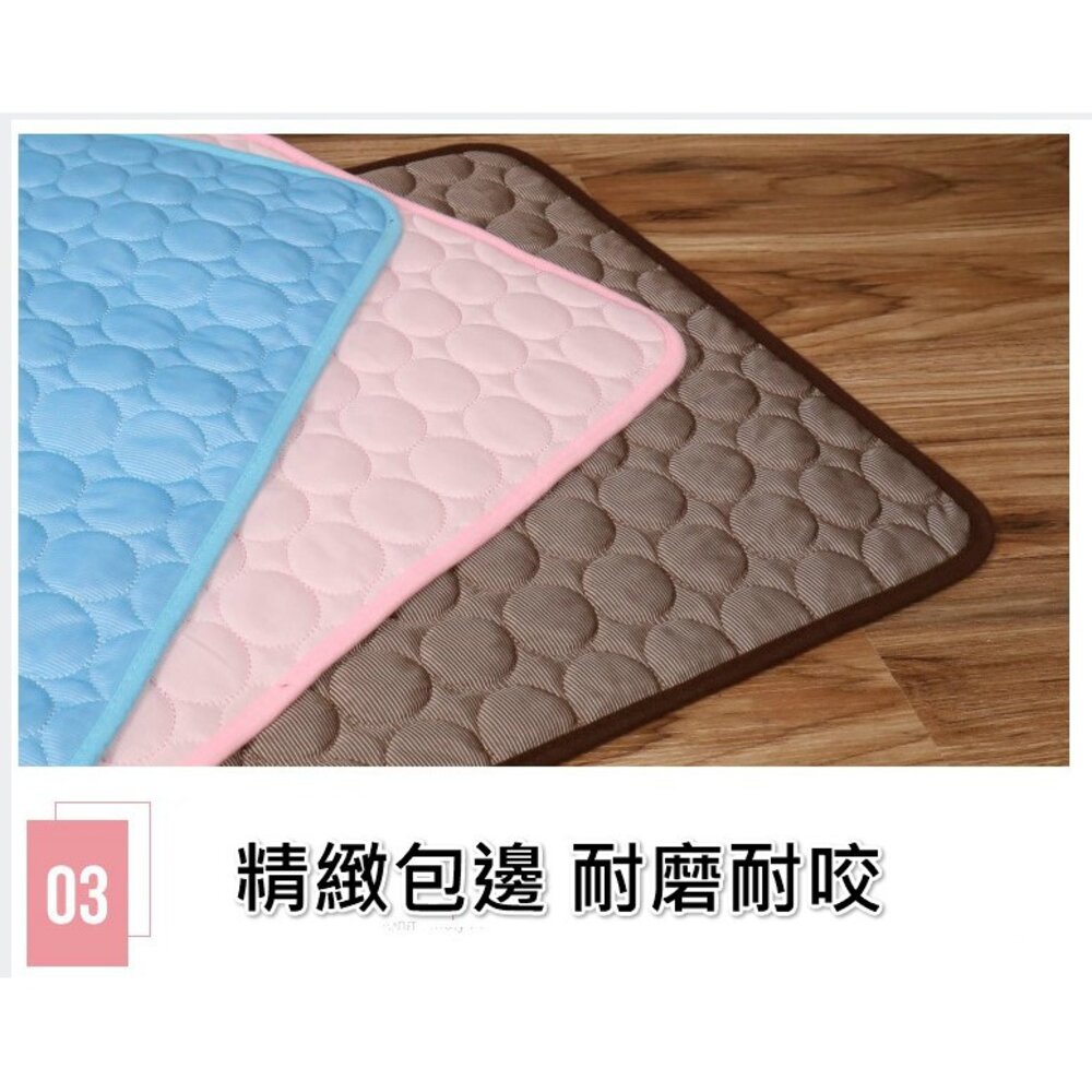 台灣 寵物涼墊 冰絲涼感墊 寵物墊 寵物散熱墊 降溫墊 涼墊-圖片-3