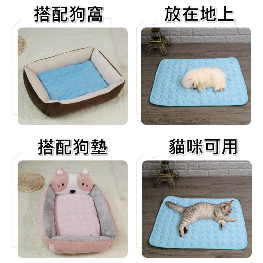 台灣 寵物涼墊 冰絲涼感墊 寵物墊 寵物散熱墊 降溫墊 涼墊-圖片-4