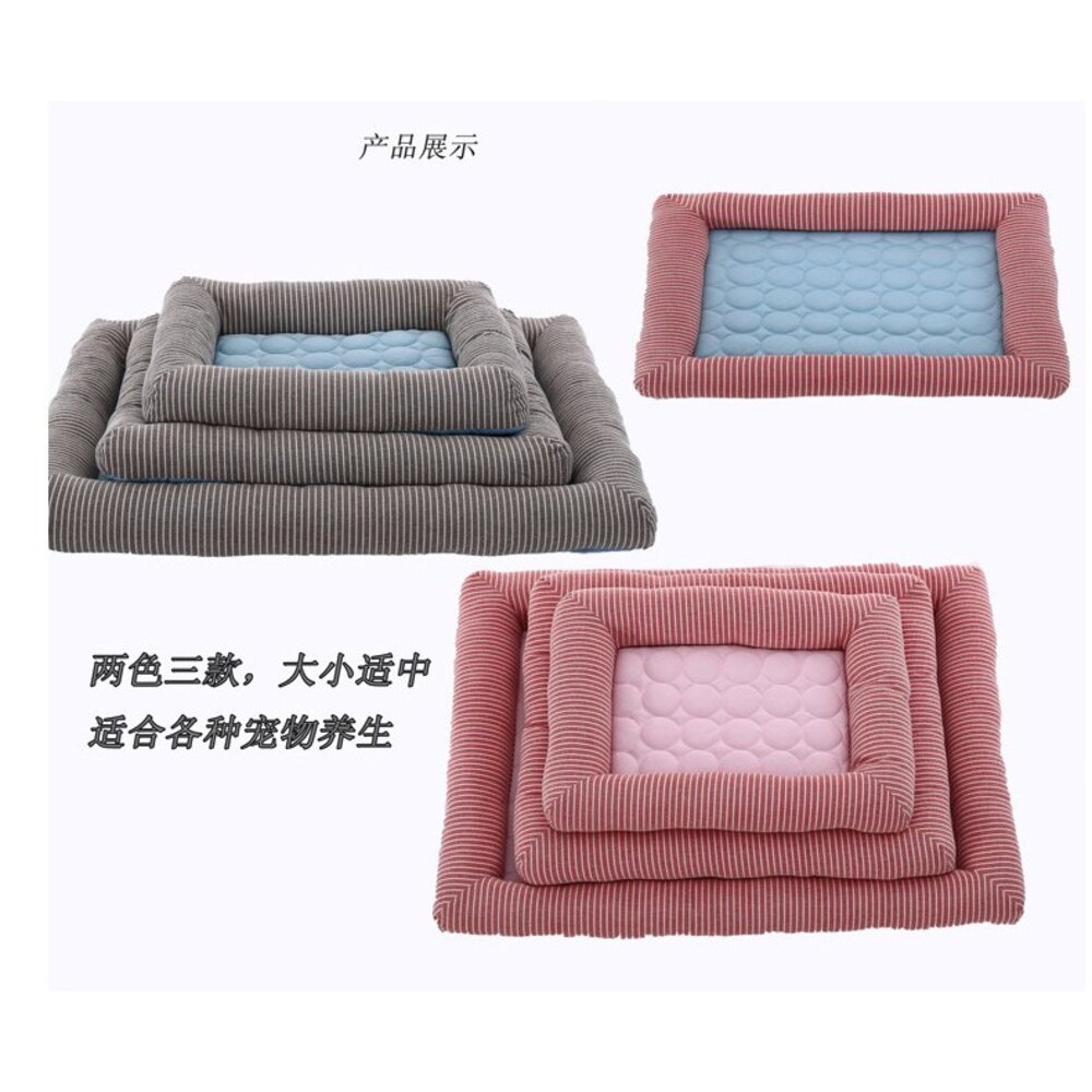 台灣 寵物涼墊 冰絲涼感墊 寵物墊 寵物散熱墊 降溫墊 涼墊-圖片-7
