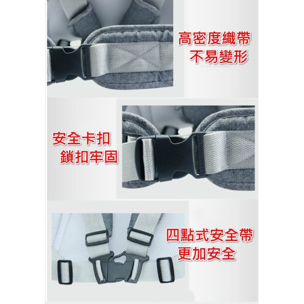 台灣出貨 兒童摩托車安全帶 機車安全帶 安全背帶 電動車安全背帶 摩托車背帶-圖片-1