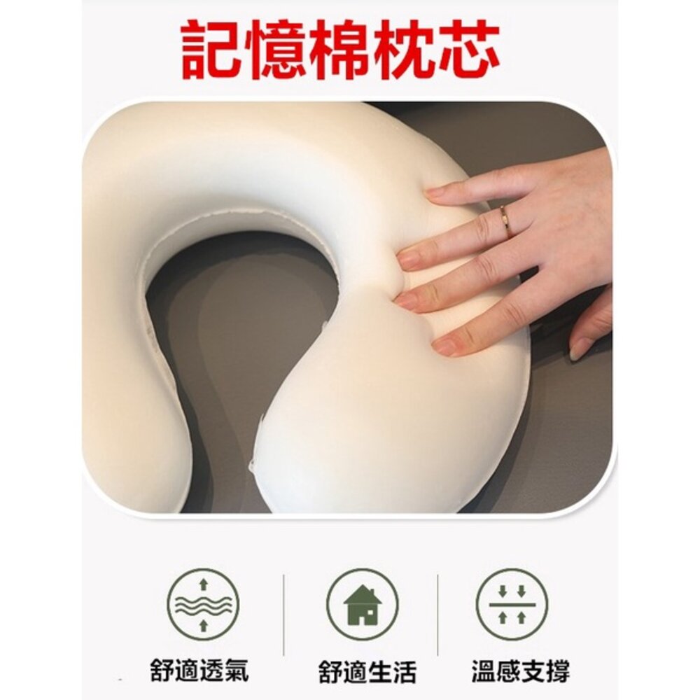 🔥台灣免運🔥 u型枕 兒童午睡枕 車用枕 記憶棉午睡枕 兒童護頸枕 車用u型枕 汽車頸枕 記憶棉枕 護頸枕 旅行u型-圖片-1