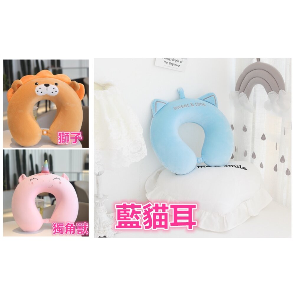 🔥台灣免運🔥 u型枕 兒童午睡枕 車用枕 記憶棉午睡枕 兒童護頸枕 車用u型枕 汽車頸枕 記憶棉枕 護頸枕 旅行u型-圖片-8