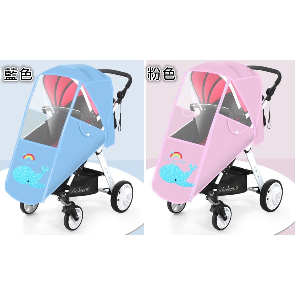 ✨台灣免運✨ 推車雨罩 加大款 雨罩 防風雨罩 提籃防風罩 嬰兒推車雨罩 嬰兒車雨罩 防水雨罩 防風罩 防塵罩-圖片-1