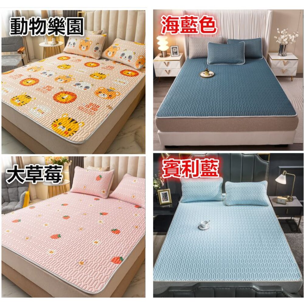 🔥台灣出貨免運🔥乳膠冰絲涼蓆 涼感乳膠涼席 冰絲涼席 冰涼墊 單人/雙人/加大床涼蓆 乳膠墊 涼墊-圖片-4