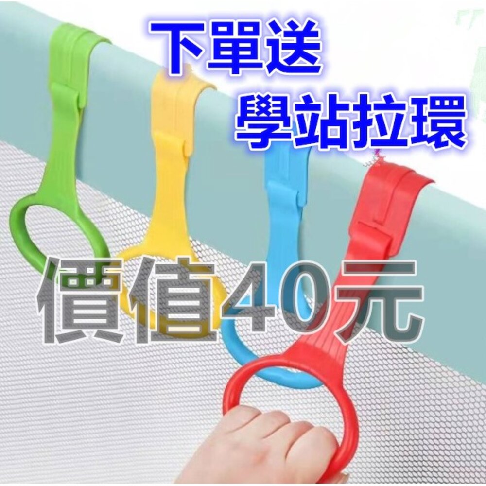 ✨台灣出貨免運✨ 附圍欄收納袋 檢驗合格 升級二代加厚 兒童遊戲圍欄 兒童圍欄 安全圍欄 嬰兒圍欄 安全柵欄 圍欄-圖片-2