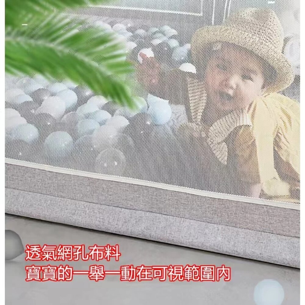 ✨台灣出貨免運✨ 附圍欄收納袋 檢驗合格 升級二代加厚 兒童遊戲圍欄 兒童圍欄 安全圍欄 嬰兒圍欄 安全柵欄 圍欄-圖片-4