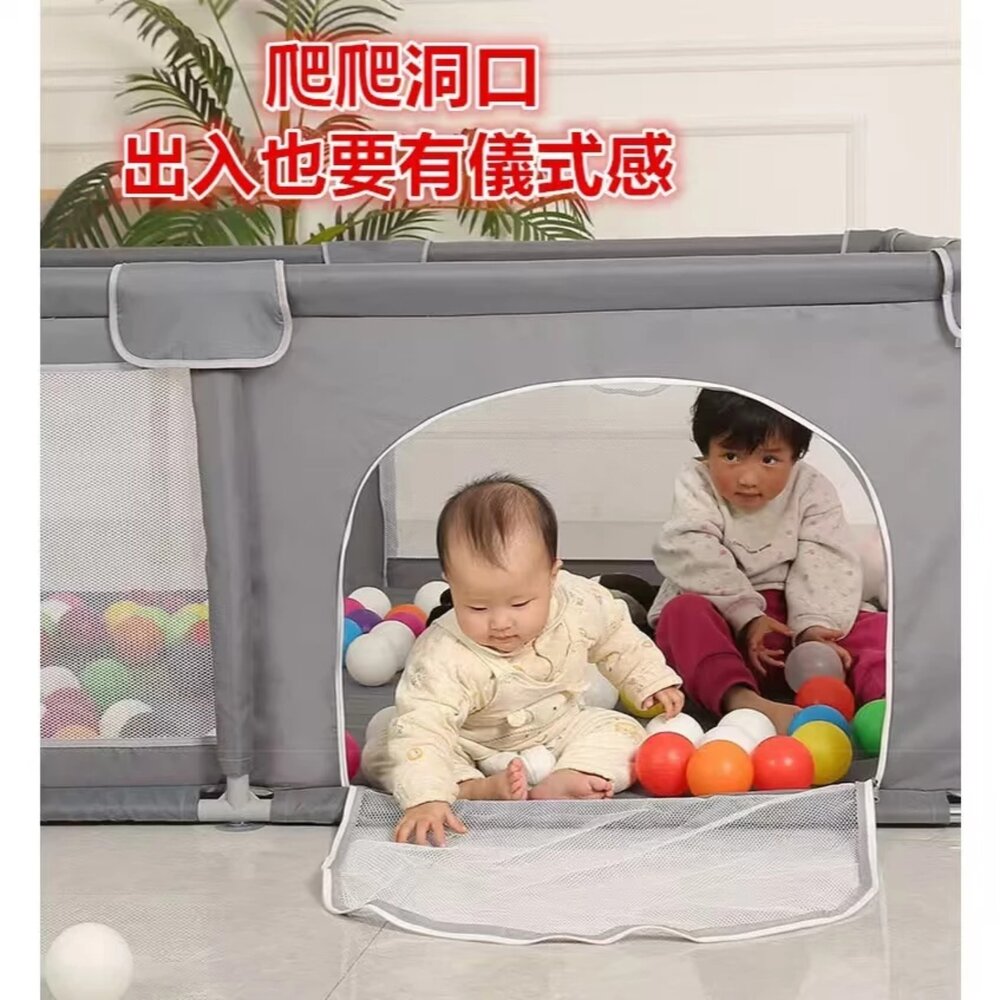 ✨台灣出貨免運✨ 附圍欄收納袋 檢驗合格 升級二代加厚 兒童遊戲圍欄 兒童圍欄 安全圍欄 嬰兒圍欄 安全柵欄 圍欄-圖片-5